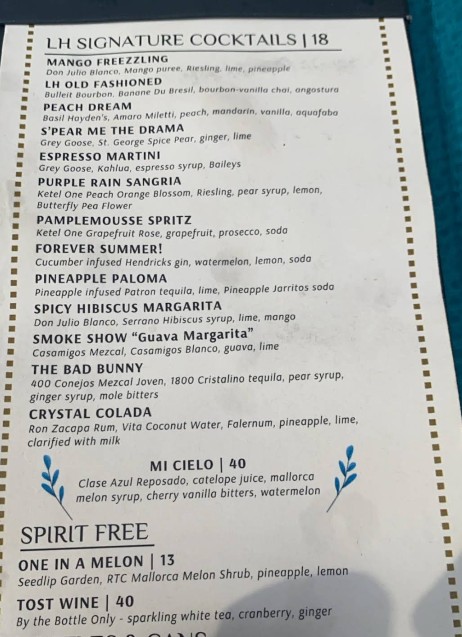 LH Rooftop Restaurant Menu | Dine with the Chicago Skylin
